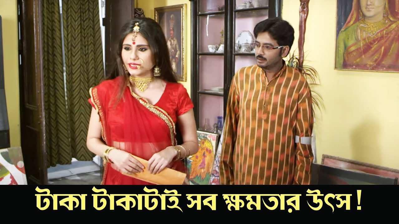 Taka takatai sob khomotar utsabh | Suvo Ratri |Dramatic Scene 5 | Abhishek Chatterjee | Pallabi