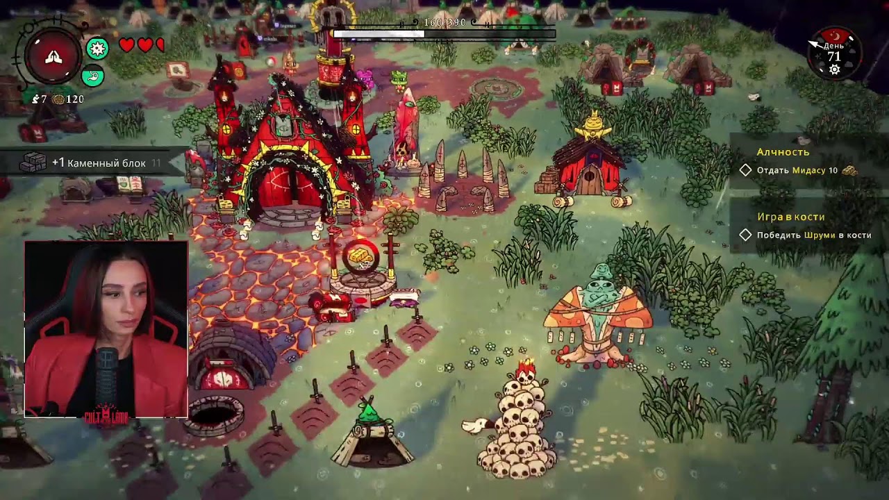 [СТРИМ] БОДРОЕ УТРО С BRM | ЗАБАСТОВКА СОТРУДНИКОВ UBISOFT, ДАЛЕЕ ИГРАЕМ В БЕ-БЕ-БЕ! | 28.01.26