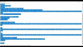 Creating a HOLI html webpage | Requested video | CRAFTY HUB