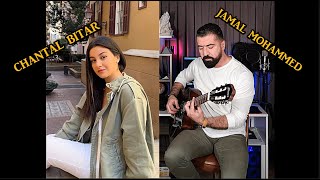 Chantal Bitar & Jamal Mohammed - Qalbi  شانتال بيطار و جمال محمد - قلبي