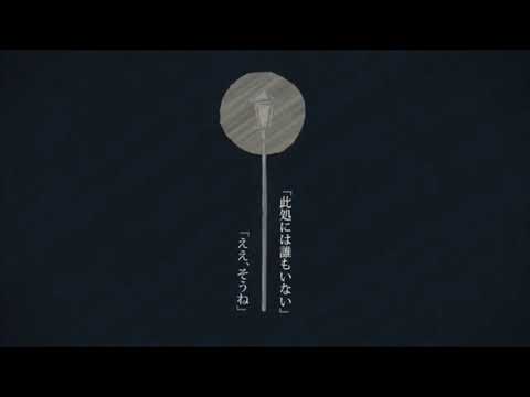 【中学生が歌ってみた】シャルル
