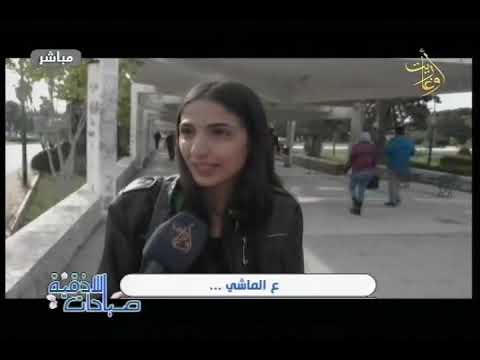 ماهو البحر الذي يطلق عليه بحر الروم