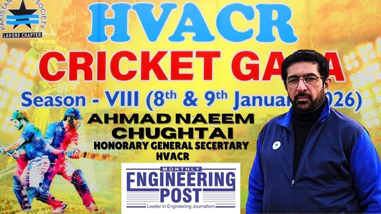 Ahmad Naeem Chughtai | Hon. Gen. Sec | HVACR Cricket Gala Season 8 by Lahore Chapter