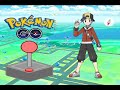PGO: [HACK]Caminhe estando sentado no sofa- POKEMON GO