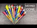 how to make mehndi cone at home || mehndi cone with plastic cover | homemade mehndi |cone henna cone