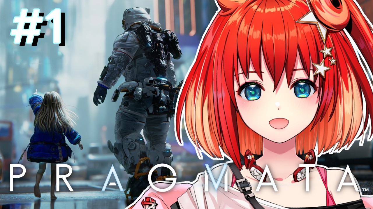 【#PRAGMATA】完全初見!カプコン新作SFアクション!パパ目線で悶絶!?アンドロイド少女ディアナとの月面冒険記 ※ネタバレ注意 【星鳳ともり/りーさるぷらん】