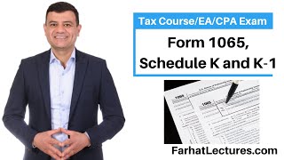 Form 1065 and Schedule K and Schedule K1:  Partnership Income Allocation