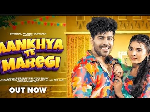 aankhya te maregi | ASHU TWINKLE 🤩 RAJ MAWAR | KHUSHI | VIVEK RAGHAV (OFFICIAL VIDEO) 2024 SKG