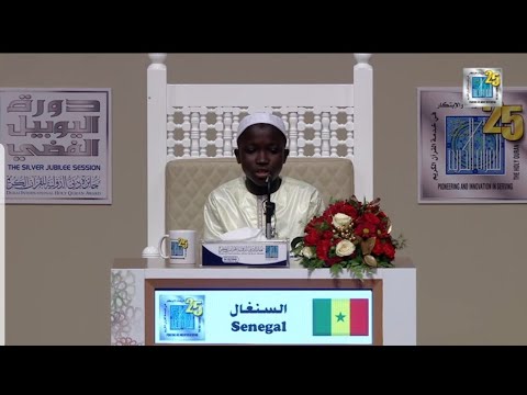 Dubai International Quran Competition 2022 2nd Winner Senegal