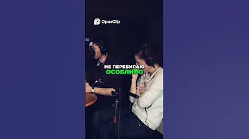 Яка улюблена страва Кузьми Скрябіна вафлі Артек кузьма скрябін їжа страви вафлі україна 