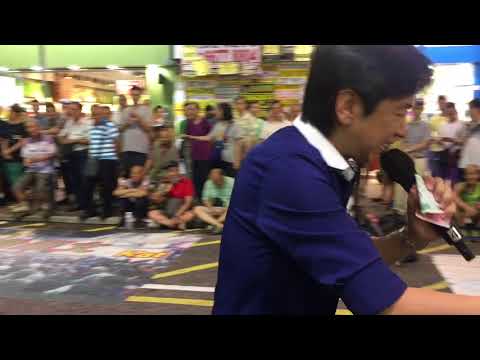 旺角街頭表演-（2017-09-30 19:43）旺角羅文~ 旺角青山唱 "倚天屠龍記"