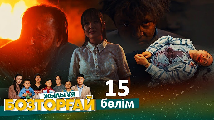 Порно әйел екі бейнені алғысы келді