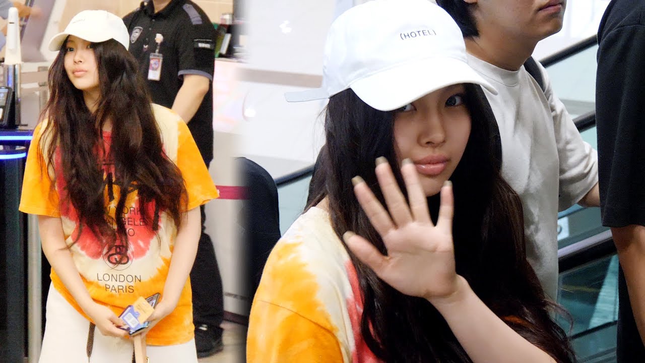 뉴진스 혜인 출국 직캠 (NewJeans HYEIN) Airport Departure｜240705 김포공항