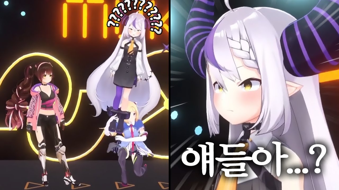 우리 친구 맞지...?