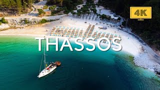 Thassos, Greece: Marble Beach - Top Beautiful Beach in Thassos!