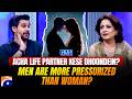 Acha life partner kese dhoondein? - Atiqa Odho - Tabish Hashmi - Hasna Mana Hai