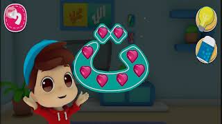 Omar & Hana The Game | Huruf Hijaiyah screenshot 5