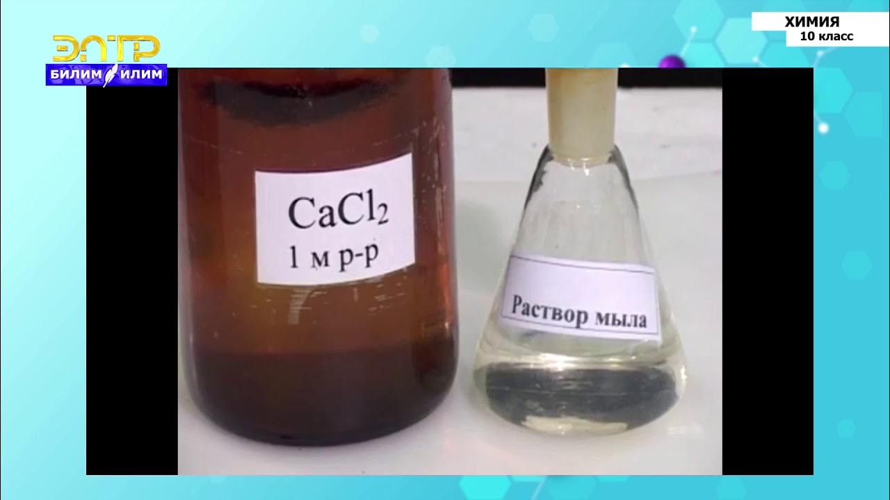 химическая 12. химическая 12. химическая 12. витамин б12 структурная формула. с12 химия.