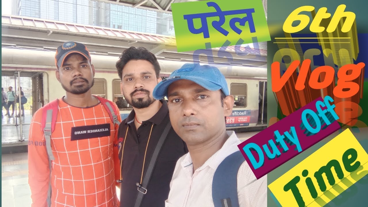 Parel Workshop Duty Off Returned  