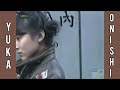 大西結花 3️⃣ 優しくて哀しくて (Onishi Yuka / Yasashikute Kanashikute )