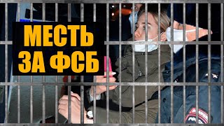 Уголовное дело на Соболь, тёща и награда за проваленную операцию