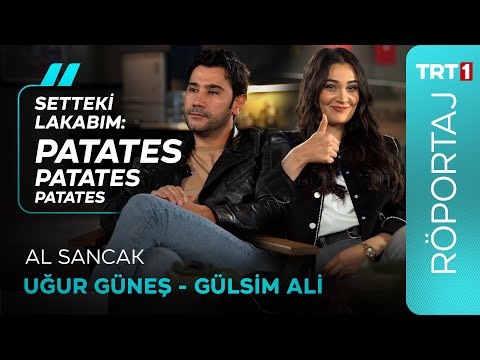 Gülsim Ali ve Uğur Güneş Sizden Gelen Soruları Yanıtladı! @alsancaktrt