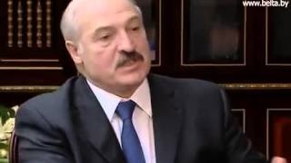 Лукашенко - &quot;В противном случае, - все сядут!&quot;