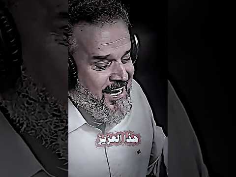 خطار اجاني حالات واتساب حزينه باسم الكربلائي ستوريات محرم ستوريات انستا ستوريات حسينيه