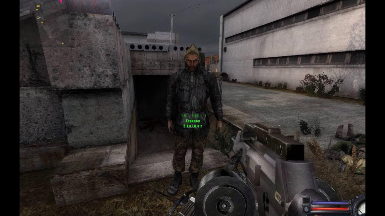R. E. Сталкер доппельгангер. Игра разлом времени. O.