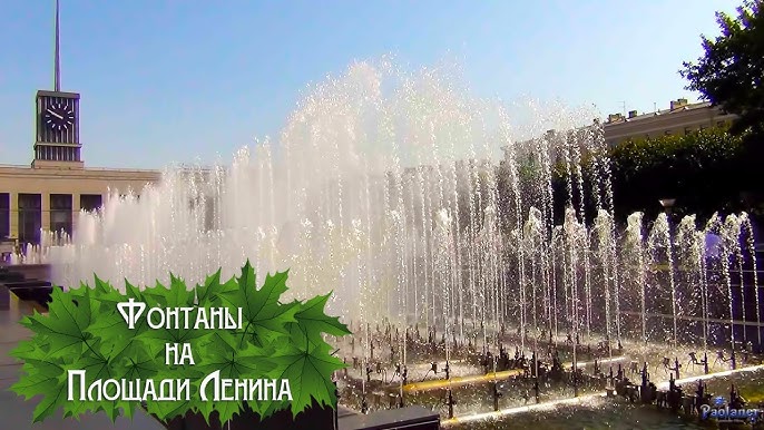 Lenin Square, Kstovo