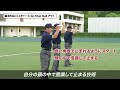 【SSK野球公式】 野球審判講座［1］基本的なジェスチャー