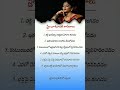 Why Do Some Married Women Hide Their Marital Status Shocking Truth Revealed