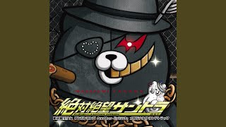 ダンガンロンパ&十三機兵&うみねこ&まほよ 10407139.jpg