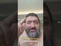 تحليل ناري من الدكتور أنطون طوبيا حول مشروع ZEBEC NETWORK ZBCN تحليل ناري من الدكتور أنطون طوبيا حول مشروع ZEBEC NETWORK ZBCN