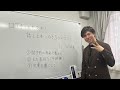 【簡単】誰でも一瞬で話し上手になれる3つのコツ