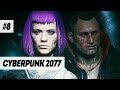 ФИНАЛ CYBERPUNK 2077 - ПРОХОЖДЕНИЕ, ЧАСТЬ 8