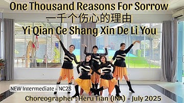CAPPUCCINO | One Thousand Reasons For Sorrow 一千个伤心的理由 | LINE DANCE | Intermediate - NC2S | Heru Tian