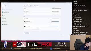 宇野昌磨さんコーチング