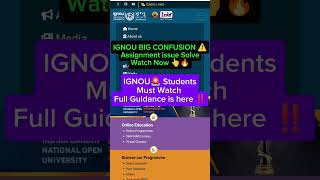 IGNOU🚨 Students Agar aap Hindi medium programme se ho | assignment English me aa raha hai ye Dekho 👆