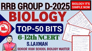 RRB GROUP D MOST IMPORTANT BITS FREE PDF||TOP 45 BITS IN TELUGU & ENGLISH MEDIUM||