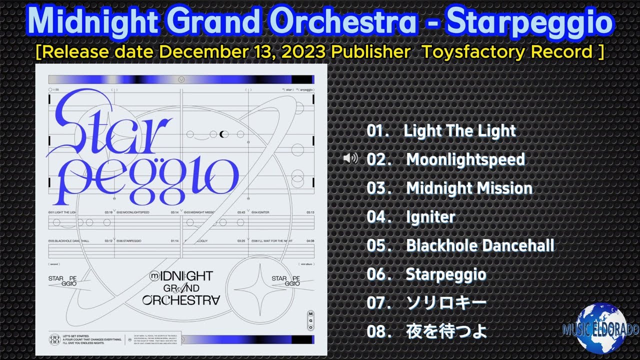 Midnight Grand Orchestra - Starpeggio [2023] (snippet of songs 