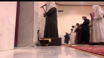 عشائية رائعة جدآ تبحر بك في سماء الابداع بأجمل محاكاة للشيخ عبدالرحمن ناجي من سورة المطففين 1442