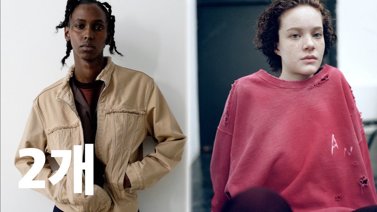 떠오르는 일본 브랜드