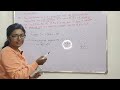 ELECTRICAL MACHINE -2 RGPV PREVIOUS PAPER (EX-501)