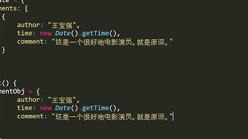 千锋Web前端教程：11 练习 留言板
