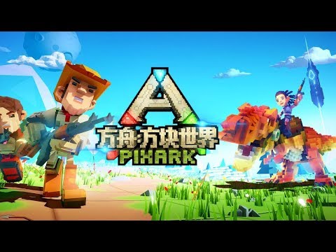 Como descargar pixark  Doovi