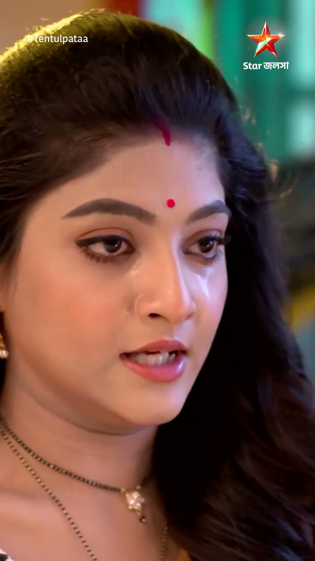 #shorts তেঁতুলপাতা