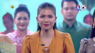 Tv5 Cambodia - Sign-Offclosedown 14042024