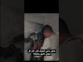 انفصال ضحى ومكس روح انا راضي غيابك ياحياتي حالات واتس انفصال ضحى ومكس روح انا راضي غيابك ياحياتي حالات واتس