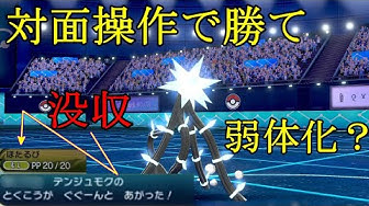 デンジュモク Youtube デンジュモク Youtube